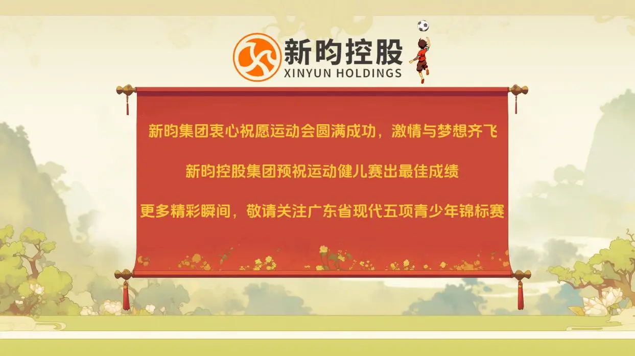 人虫大战的电影叫什么名字_人虫大战2在线观看_人类大战虫族免费观看2