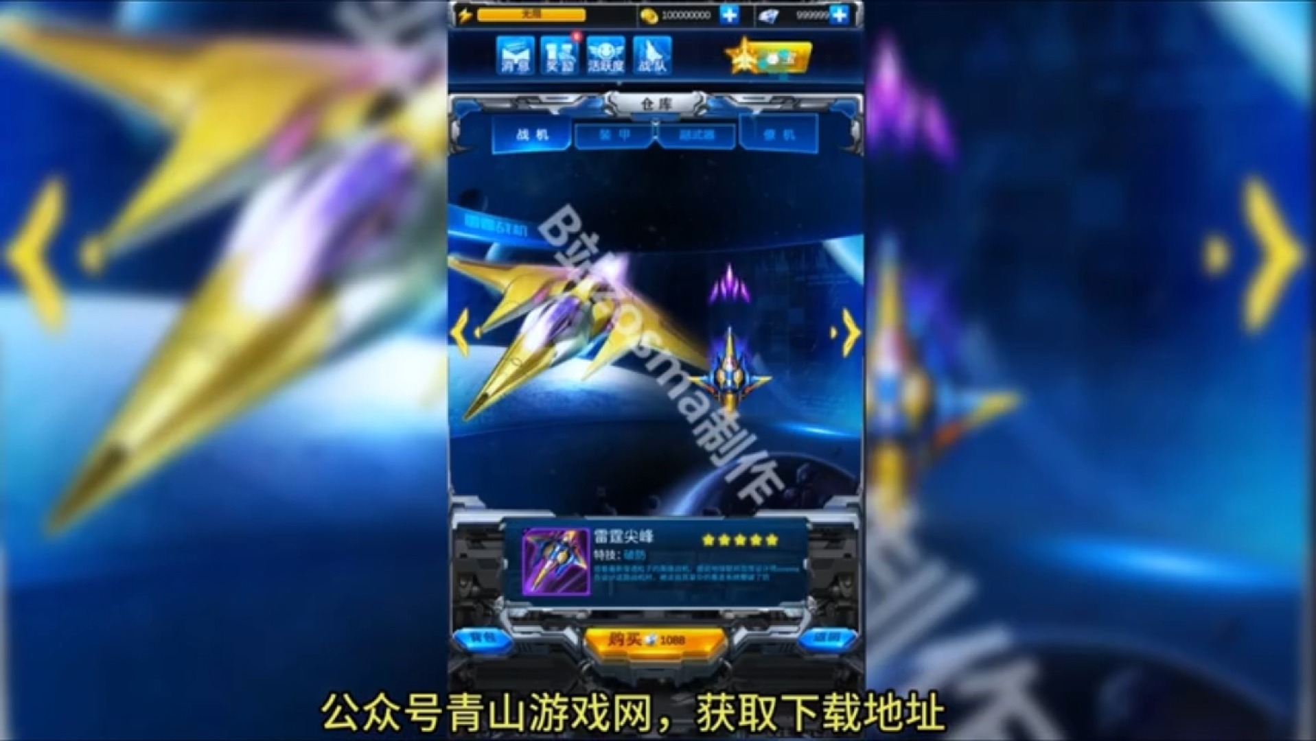 ck竞技之王单机破解版_竞技单机手游_单机版竞速游戏破解版