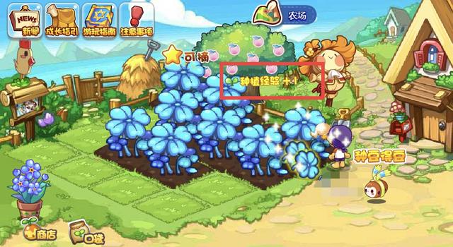 木木版农场助手_木木游戏qq农场助手_qq农场木木助手安卓版最新