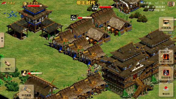 指尖帝国破解版人口-指尖帝国破解版：人口无限资源满仓，背后的风险你知道吗？