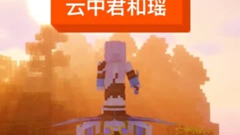 大话西游云中君是几转人物_大话手游云中君发光效果_大话西游手游云中君