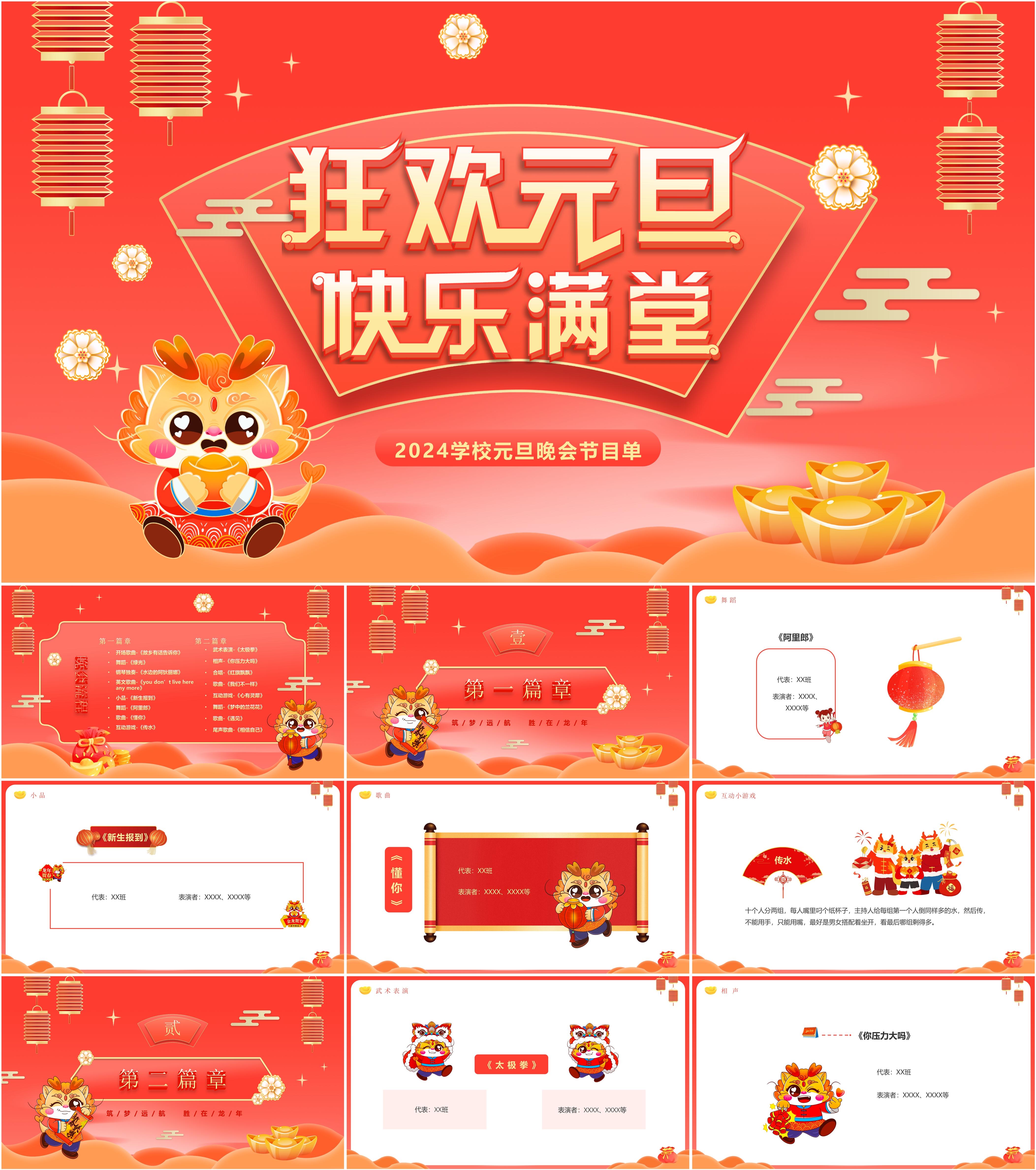 2024年qq软件-2024 年的 QQ：功能强大却失了简单纯粹，你还爱吗？