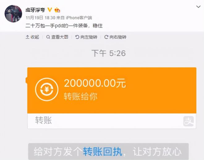 lol游戏内回复快捷键_lol回复所有人快捷键_英雄联盟怎么快捷回复好友