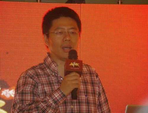 御龙天在下载_御龙在天手游官网公告_御龙天下手游官网