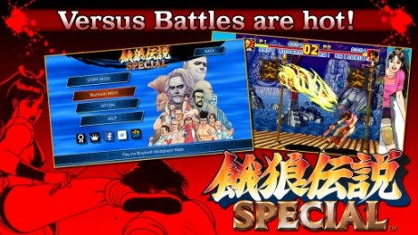 饿狼游戏,群狼之城——SNK经典格斗IP的华丽回归与新时代碰撞