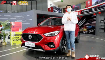 名爵游戏,融合竞技与娱乐的全新体验