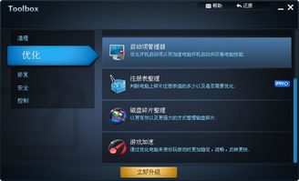 电脑游戏卡,全面解析原因与应对策略