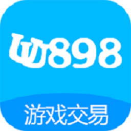 UU898游戏交易平台下载安装 UU898游戏交易平台下载安装